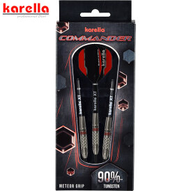 Karella Steel Darts Commander silber 90% Tungsten Steeltip Darts Steeldart