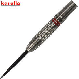 Karella Steel Darts Commander silber 90% Tungsten Steeltip Darts Steeldart