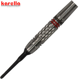Karella Soft Darts Commander silber 90% Tungsten Softtip Darts Softdart