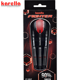 Karella Steel Darts Fighter schwarz 90% Tungsten Steeltip Darts Steeldart 22 g