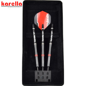 Karella Steel Darts Fighter schwarz 90% Tungsten Steeltip Darts Steeldart 22 g
