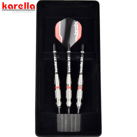 Karella Soft Darts Commander silber 90% Tungsten Softtip Darts Softdart 19 g