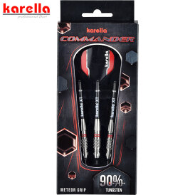 Karella Soft Darts Commander silber 90% Tungsten Softtip Darts Softdart 21 g