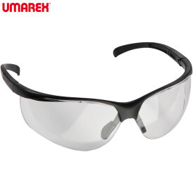 Umarex Combat Zone SG1 Airsoft Schießbrille...