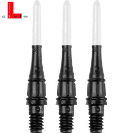 L-Style Premium Lippoint TwoTone Point Softdart Spitze Soft Tip 2BA Schwarz