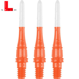 L-Style Premium Lippoint TwoTone Point Softdart Spitze Soft Tip 2BA Orange