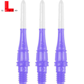 L-Style Premium Lippoint TwoTone Point Softdart Spitze Soft Tip 2BA Lila