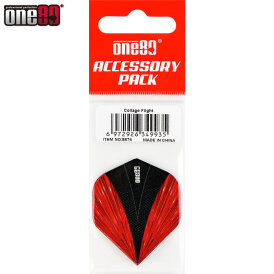 one80 Dart Collage Dart Flights Dartflight Design 1 Rot