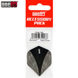 one80 Dart Collage Dart Flights Dartflight Design 4 Grau