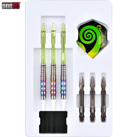 one80 Soft Dart Chameleon Emerald 90% Tungsten Softtip Dart Softdart 20 g