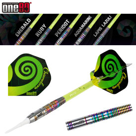 one80 Soft Dart Chameleon Peridot 90% Tungsten Softtip Dart Softdart 18 g