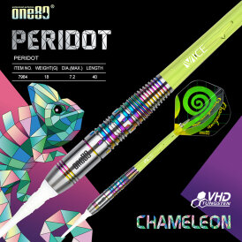 one80 Soft Dart Chameleon Peridot 90% Tungsten Softtip Dart Softdart 18 g