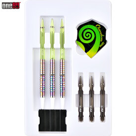 one80 Soft Dart Chameleon Lapis Lazuli 90% Tungsten Softtip Dart Softdart 18 g