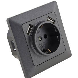 MILOS Schutzkontakt-Steckdose 250V~/ 16A, UP, 2x USB Buchse je 5V/1A, Anthrazit