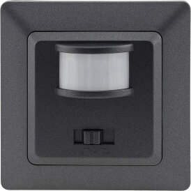 MILOS Bewegungsmelder 160° LED geeignet, 250V~,...