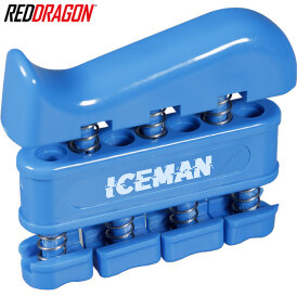 Red Dragon Gerwyn Price Iceman Hand Exerciser...