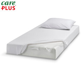 Care Plus® Moskitonetze impregniert Mosquito Net...