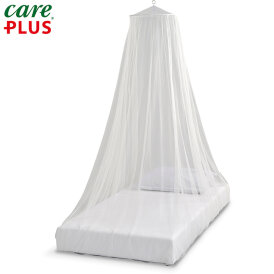 Care Plus® Moskitonetze impregniert Mosquito Net verschiedene Ausführungen