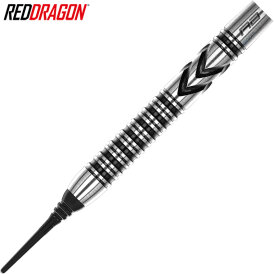 Red Dragon Soft Darts Gerwyn Price Iceman Thunderbolt 90% Tungsten Softtip Dart Softdart 20 g