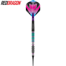 Red Dragon Soft Darts Peter Wright Supa Venom 90%...