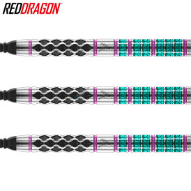 Red Dragon Soft Darts Peter Wright Supa Venom 90% Tungsten Softtip Dart Softdart 20 g