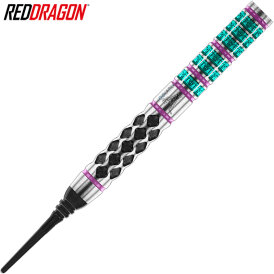 Red Dragon Soft Darts Peter Wright Supa Venom 90% Tungsten Softtip Dart Softdart 20 g