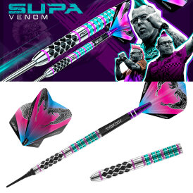 Red Dragon Soft Darts Peter Wright Supa Venom 90% Tungsten Softtip Dart Softdart 20 g