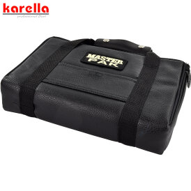 Karella Dart Master Pak Leder Edition Case Darttasche Dartcase Dartbox Wallet Master Pak Leder