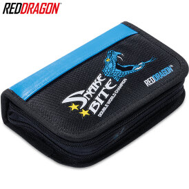 Red Dragon Peter Wright Snakebite Double World Champion...