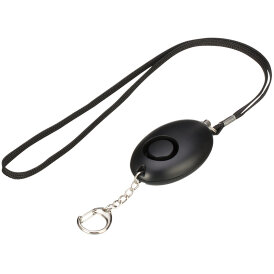 Umarex Perfecta Schlüsselanhänger Schrillalarm SA1 lautstarken Alarmton 120 bis 130 Dezibel