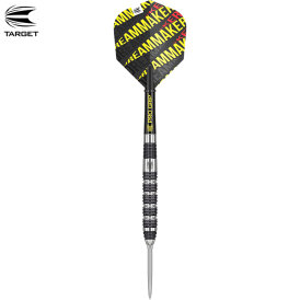 Target Steel Darts SWISS Point Dimitri van den Bergh 80%...