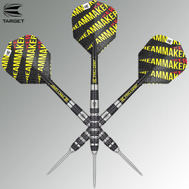 Target Steel Darts SWISS Point Dimitri van den Bergh 80% Tungsten Steeltip Steeldart