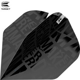 Target Dart Pro.Ultra Brass Nr.2 Dimitri van den Bergh Dart Flight Dartflights Design 2022