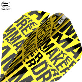 Target Dart Pro.Ultra Brass Nr.2 Dimitri van den Bergh Dart Flight Dartflights Design 2022