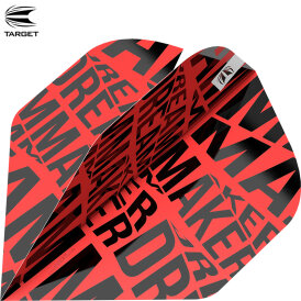 Target Dart Pro.Ultra Brass Nr.2 Dimitri van den Bergh Dart Flight Dartflights Design 2022