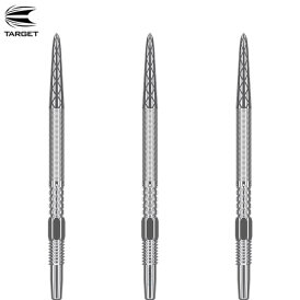 Target Steel Tip SWISS Point Dart Wechsel- Spitzen Schraubspitzen Silber DX Point 30 mm