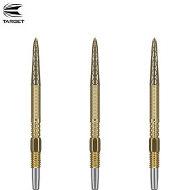 Target Steel Tip SWISS Point Dart Wechsel- Spitzen Schraubspitzen Gold DX Point 26 mm