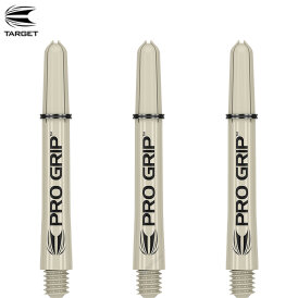 Target Pro Grip Shaft mit Aluminium Ring  Sand IM Intermediate