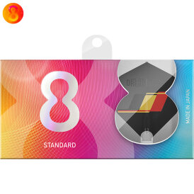 8 Flight Dimitri van den Bergh Dart Flights Target Dartflights Design 2022 Dimitri v. d. Bergh Nr.2