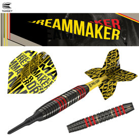 Target Soft Darts Dimitri van den Bergh Brass Softtip Softdart 18 g