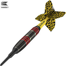 Target Soft Darts Dimitri van den Bergh Brass Softtip Softdart 18 g