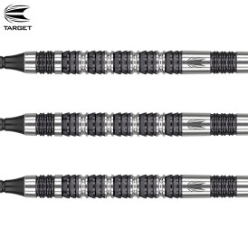 Target Soft Darts Dimitri van den Bergh 80% Tungsten Softtip Softdart