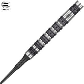 Target Soft Darts Dimitri van den Bergh 80% Tungsten Softtip Softdart 18 g