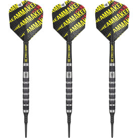 Target Soft Darts Dimitri van den Bergh 80% Tungsten...