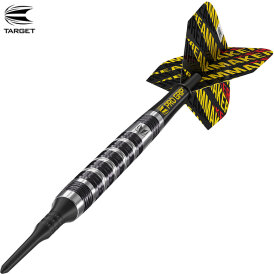 Target Soft Darts Dimitri van den Bergh 80% Tungsten Softtip Softdart 20 g