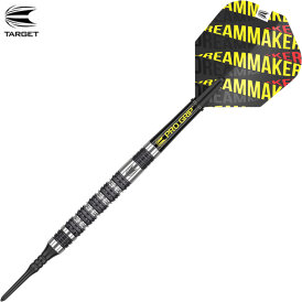 Target Soft Darts Dimitri van den Bergh 80% Tungsten Softtip Softdart 20 g