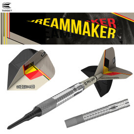 Target Soft Darts Dimitri van den Bergh G1 Matchdarts 90% Tungsten Softtip Softdart