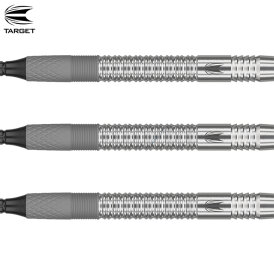 Target Soft Darts Dimitri van den Bergh G1 Matchdarts 90% Tungsten Softtip Softdart