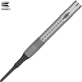 Target Soft Darts Dimitri van den Bergh G1 Matchdarts 90% Tungsten Softtip Softdart 19 g