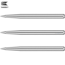 Target Steel Tip Standard, Firepoint, Fire Edge, Quarz, Onyx POINT Dart Wechsel- Spitzen Dart Point verschiedene Farben und Längen